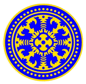 Udayana University